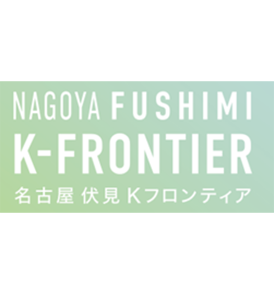 Daiwa秋葉原ビル