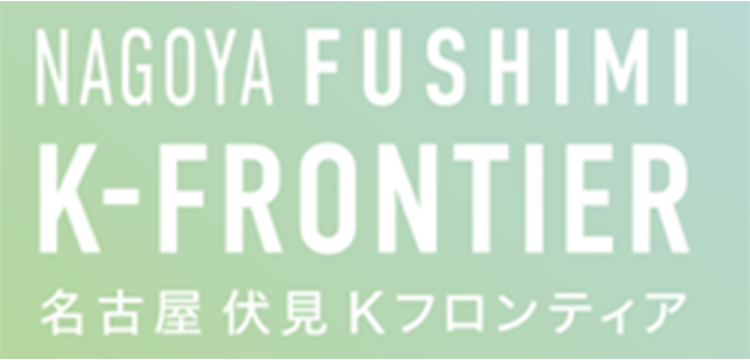 Daiwa秋葉原ビル