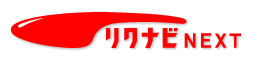 リクナビNEXT