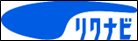 リクナビ